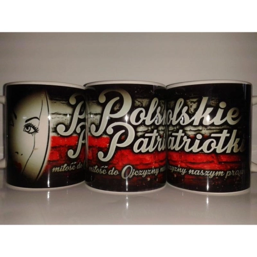 Kubek porcelanowy "Polskie Patriotki"