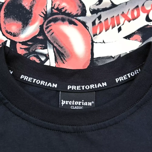 Koszulka King of Boxing Pretorian - metka